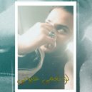 Ali Jaafar - Law Te3ma Oyouny Remix (Original Mix)