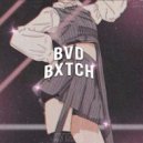 KVTANA陰陽 - BVD BXTCH