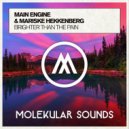 Main Engine�Mariske Hekkenberg - Brighter Than The Pain