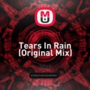 Osc Project - Tears In Rain (Original Mix)