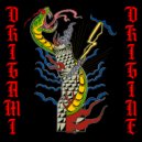 Origami - Fiori ai mortai