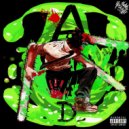 Ш.У.Р. & Silver - BIGKIK