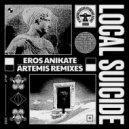 Local Suicide, Kalipo - Cobra Wave