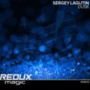 Sergey Lagutin - Dusk