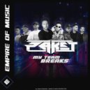Paket & Dj Tortu - Ovus