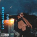 thrill - Судный день