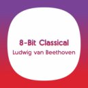 Vadim Kozlov - Für Elise ()