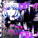 KuuMA - その間 ()