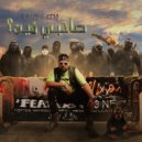 Dr Dezel - Sahby Fein (Original Mix)