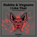 Rubito & Vegaans - Lorea (Original Mix)