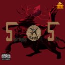 O.B. Fly - SOS (Sagittarius or Sum) ()