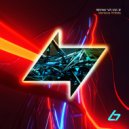 Foxy (UK) - What You Need (Extended Mix)