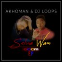 Akhoman - Just Strings (Gqom)