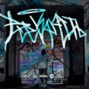 Анмиллер - Все как есть ()