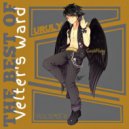 Uruly - A Calmaria de Tudo Que Há (Original Mix)