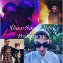 Show Small 2004 & SLAVA SKIP - BALANCE (prod. by DooMee & KeySi)