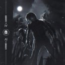 Ledsen - Ему нужна моя душа ()