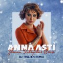 ANNA ASTI - Звенит Январская Вьюга