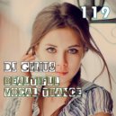 DJ GELIUS - Beautiful Vocal Trance 119