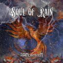 Soul of Rain - Завтра не наступит никогда
