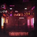 denisov. - CYBERINITIATIVE ()
