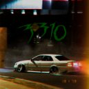 EVILinWXNDERLXND - 3310 ()