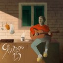 Даня, который Евсеев - Январь (Original Mix)