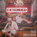 R, D. - Не Хочу Домой (JODLEX Extended Remix)