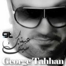 George Tahhan - 3younik Seif ()