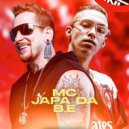 Dj Rhuivo & MC Japa da B.E - Doce Ilusão ()