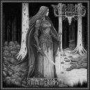 Мещера - Зимним Хладом ()