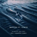 Lewyn, Modera - Between The Lines (Extended Mix)
