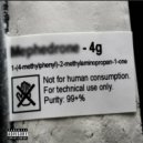 GNK 4real & YunTa$ - Невский меф ()