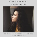 Olika Gromova - Hov Arek ()