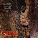 Сарма - Долина ()