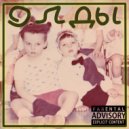 ТолстоGUN & Mili Mili - Олды ()