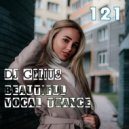 DJ GELIUS - Beautiful Vocal Trance 121 ()