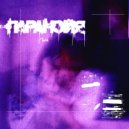 ПИЛА - Паранойя (Original Mix)
