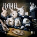 КАИН - Девятый Вал ()