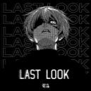 FreshSoyl - I am Alone ()