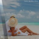 Lamar Ensemble - Sunlight Pouring