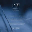 Sakdat & Alex Oprea - Chitarobo (Original Mix)