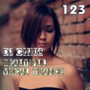DJ GELIUS - Beautiful Vocal Trance 123 ()