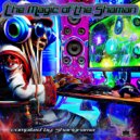 Blade420AmongUs - Light In The Empty Space