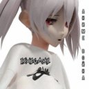 ISHIGAMI - Головная боль