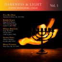 Carol Honigberg - Sonatina Op. 38 1946 I. Allegretto grazioso ()