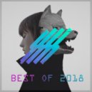 Omicron - Stuck In The Past ()