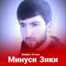 Saidjon Group - Минуси Зики