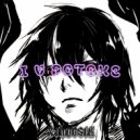 x1ndosik - i v potoke ()