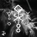 ON THE HUNT - Initiation (Interlude) ()